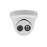 4MP Outdoor Turret 2.8MM WDR Camera